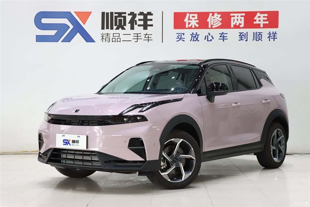 Lynk & Co 02, 2025 1