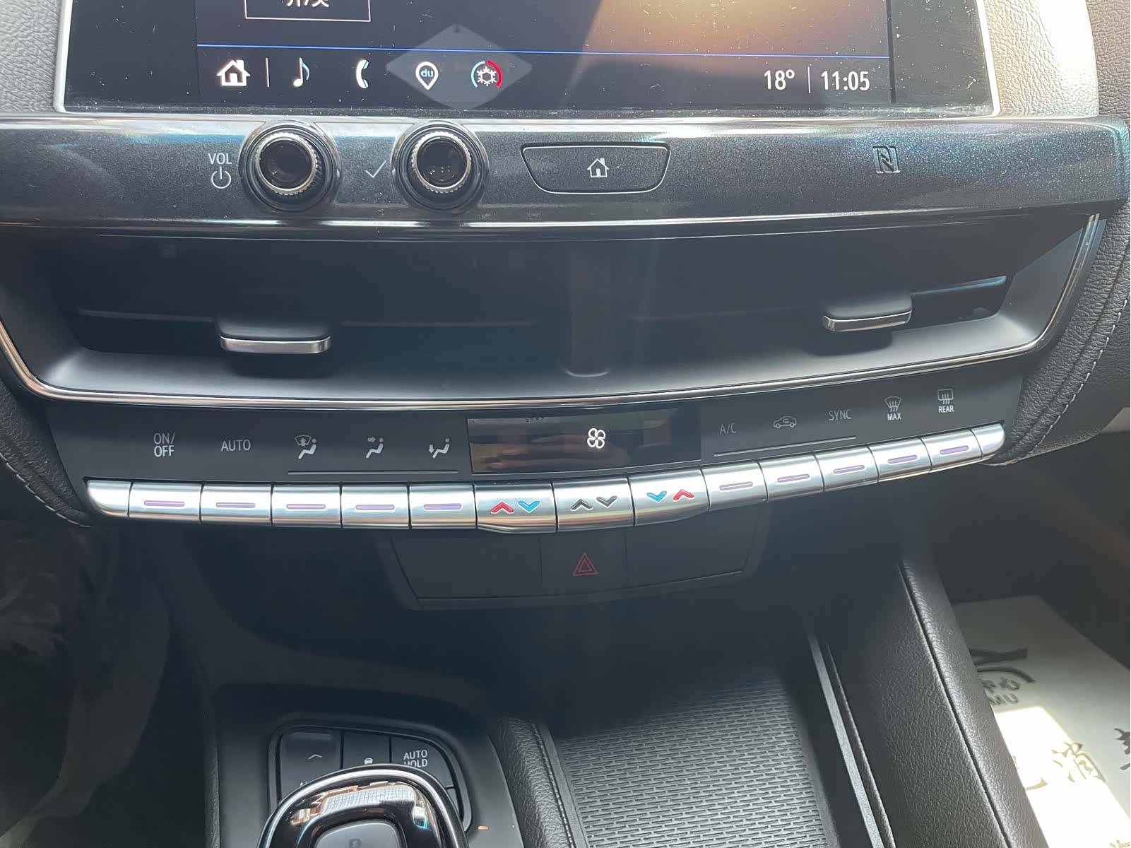 Cadillac CT5, 2021 16