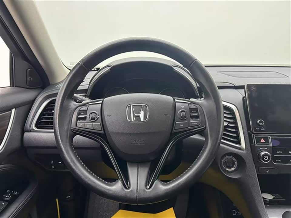 Honda Crown Road