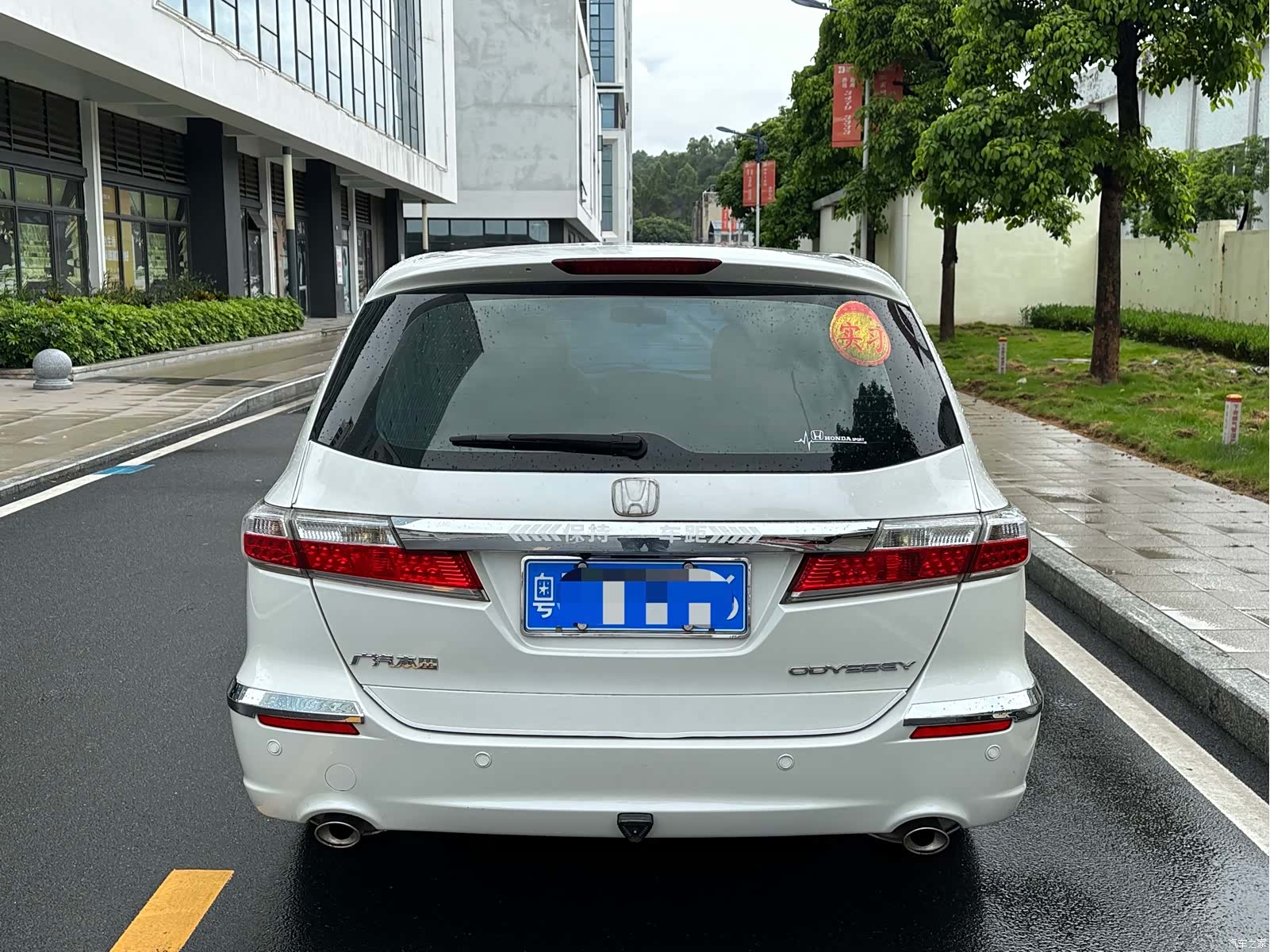 Honda Odyssey, 2015 3