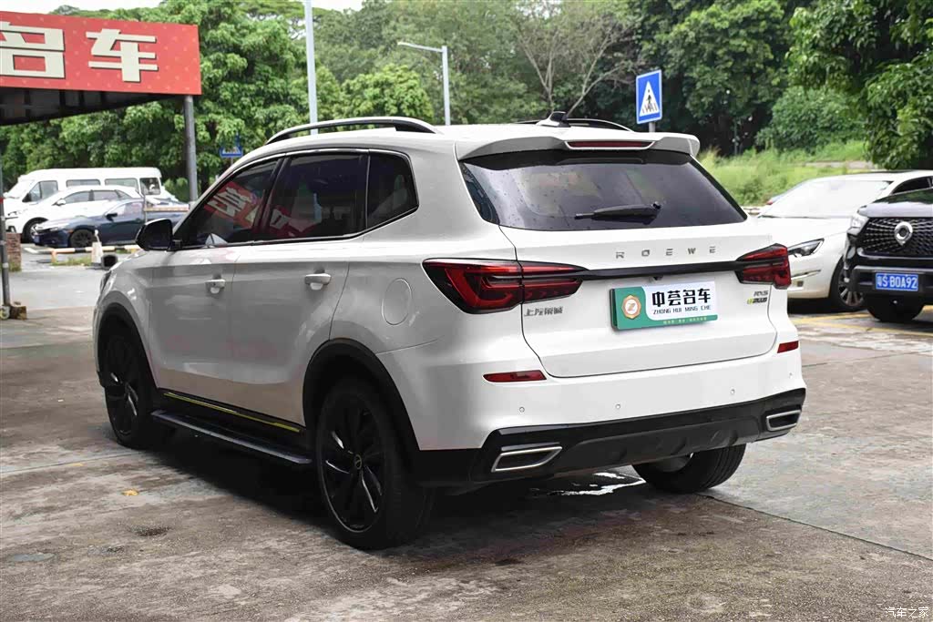 Roewe RX5, 2021 17