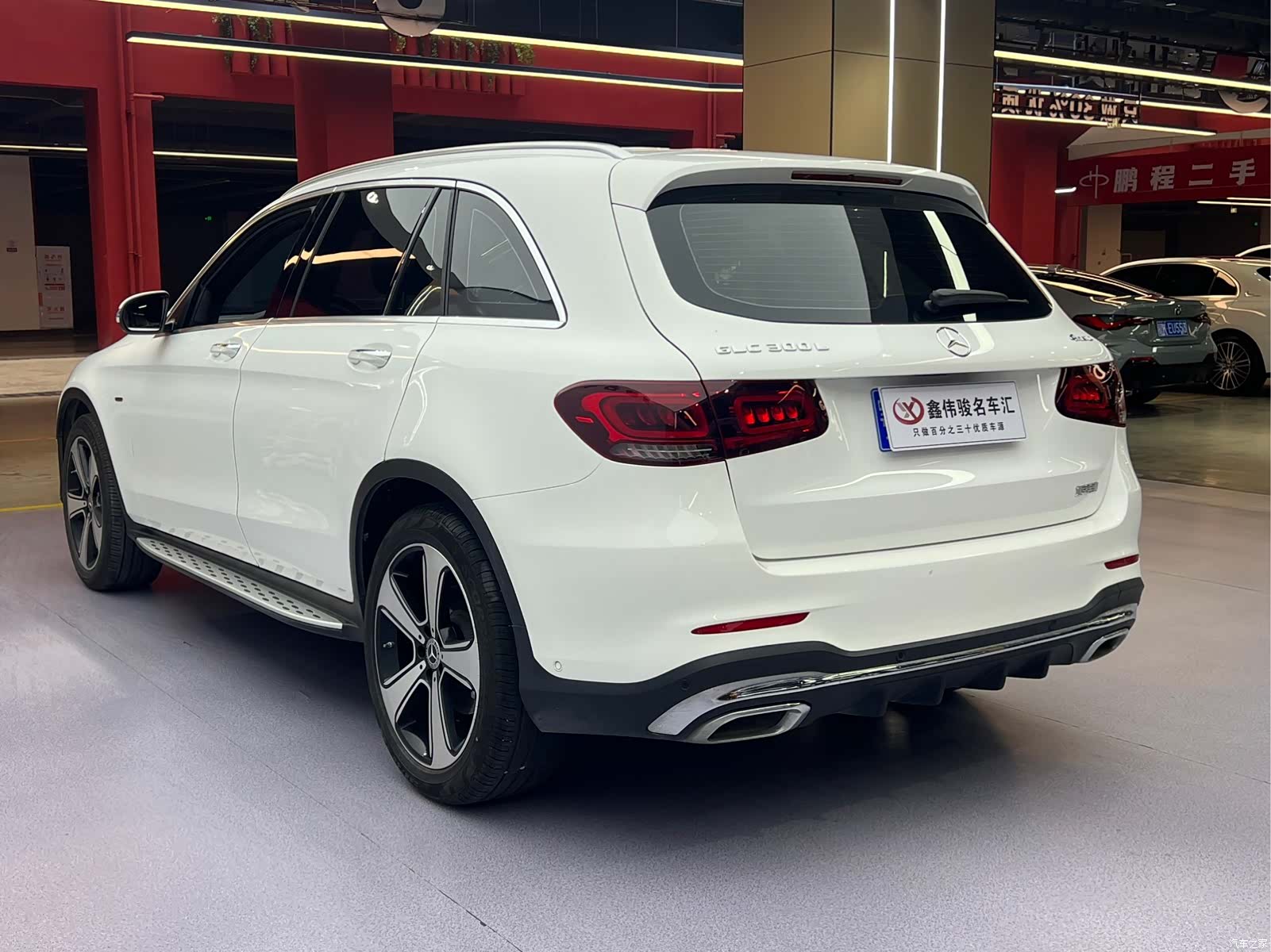 Mercedes-Benz GLC, 2022 15