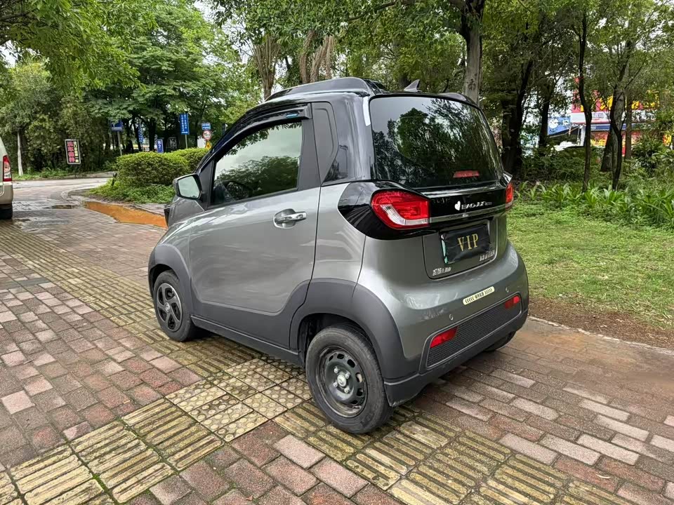 Baoding E100 Baoding E100