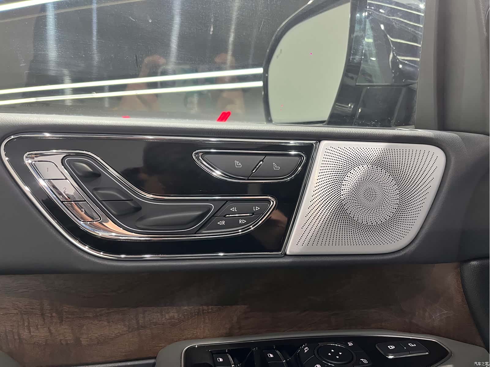 Lincoln Navigator, 2026 8
