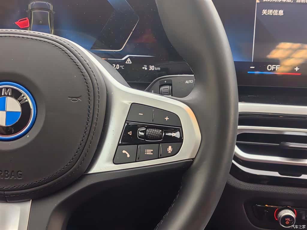 BMW i4, 2025 16