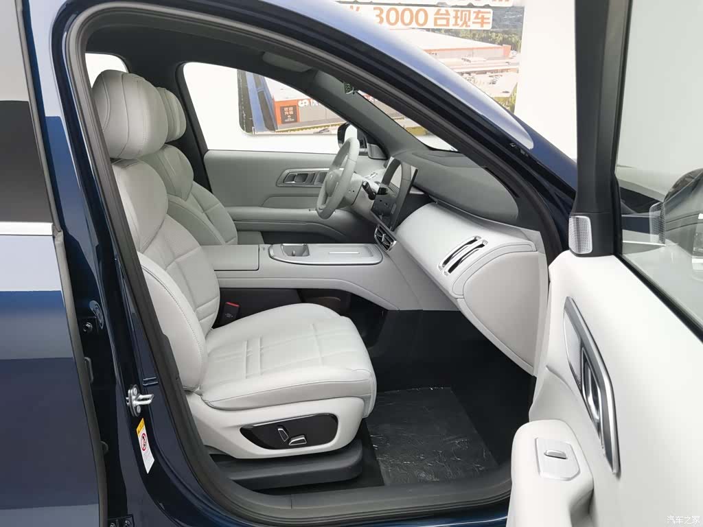 Deepal S09, 2026 23