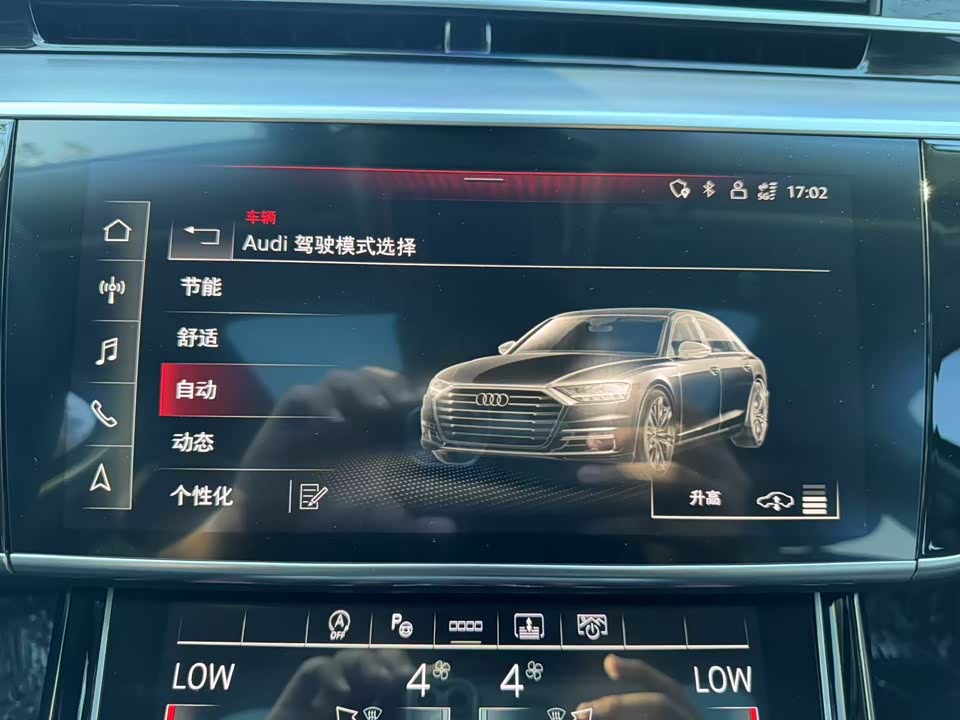 Audi A8 Audi A8