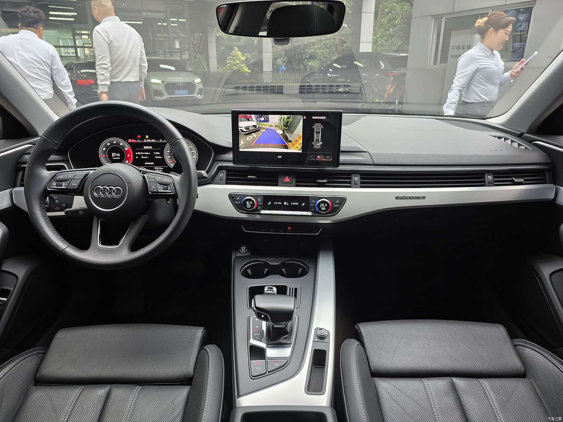 Audi A4L, 2021 18