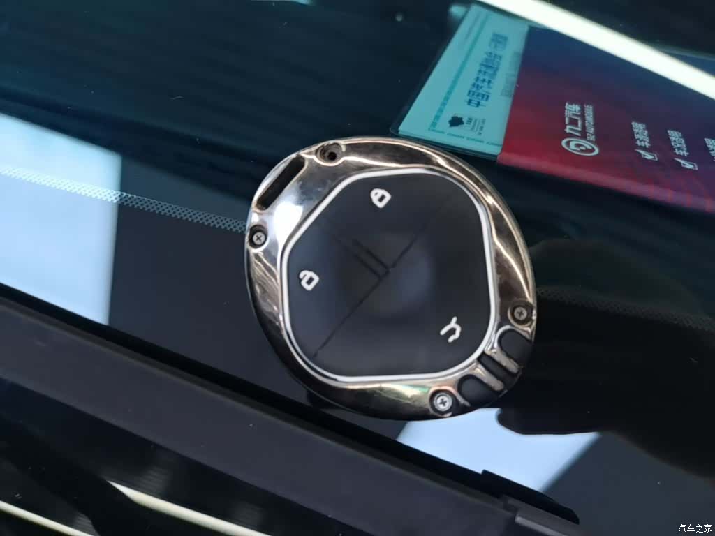 Wuling Yep, 2025 9