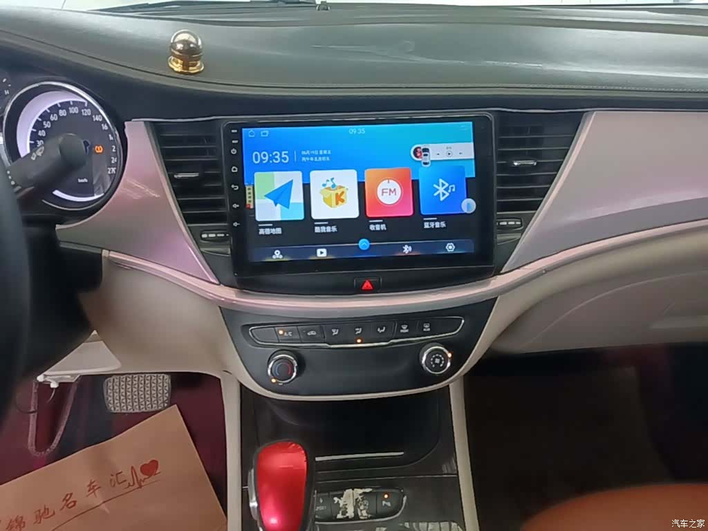 Buick Verano, 2018 13