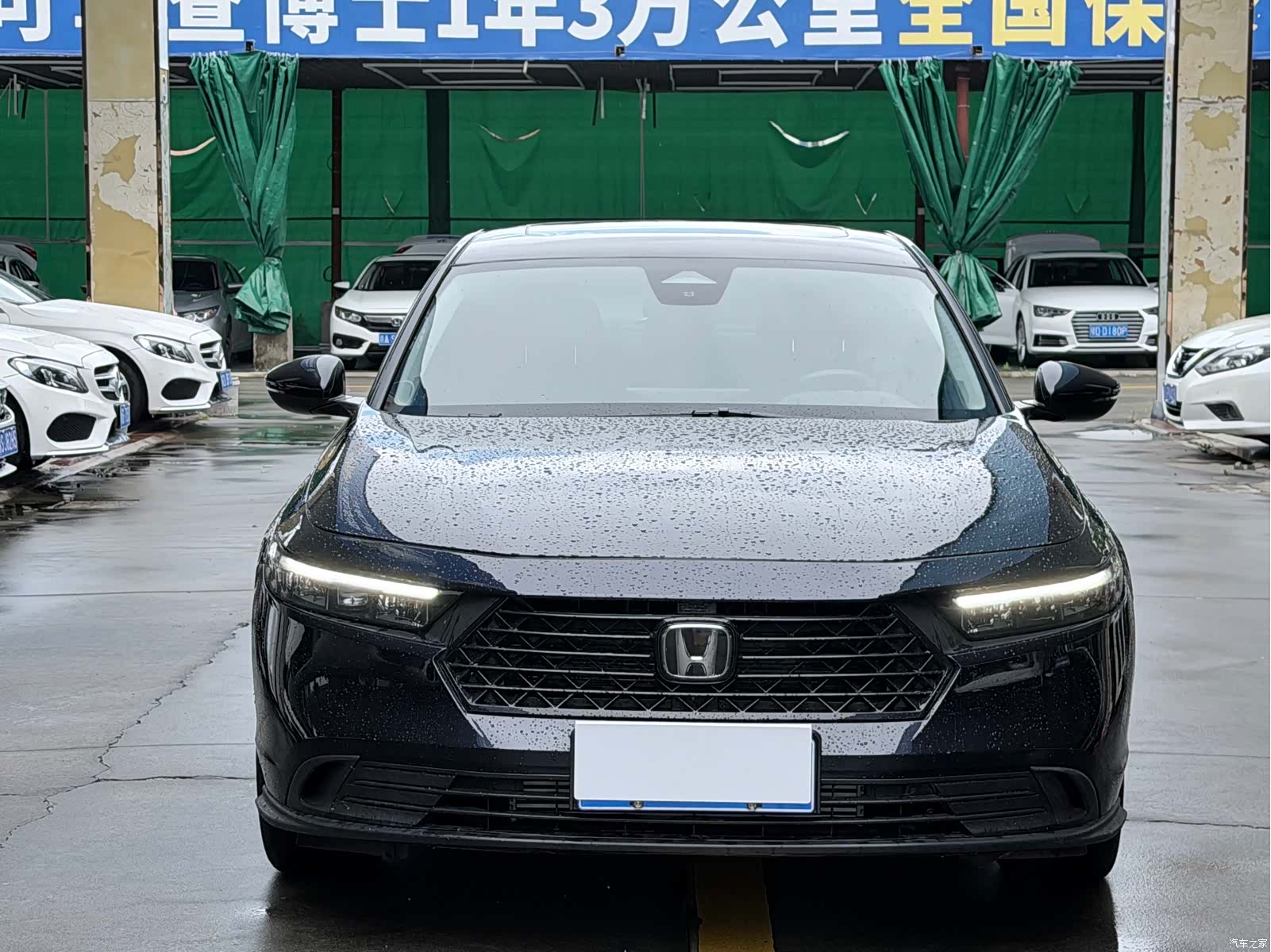 Honda Accord, 2023 2