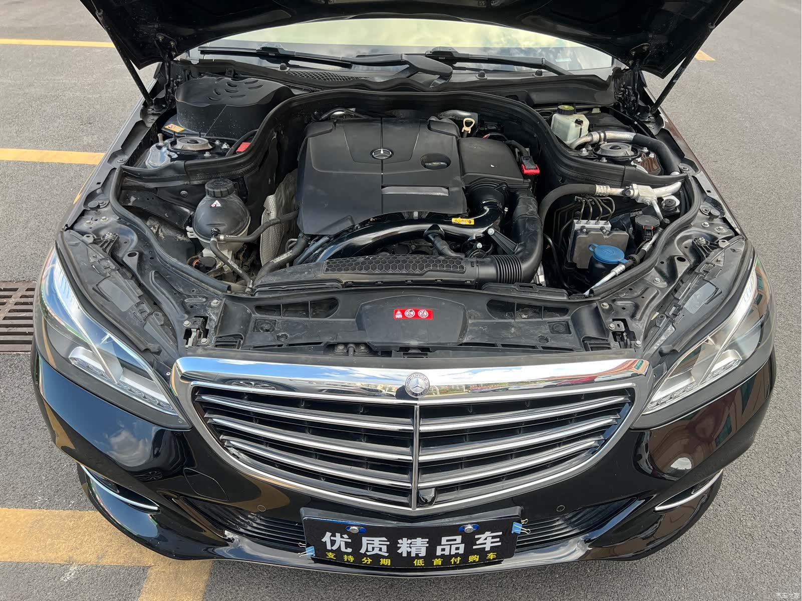 Mercedes-Benz E-Class, 2015 26