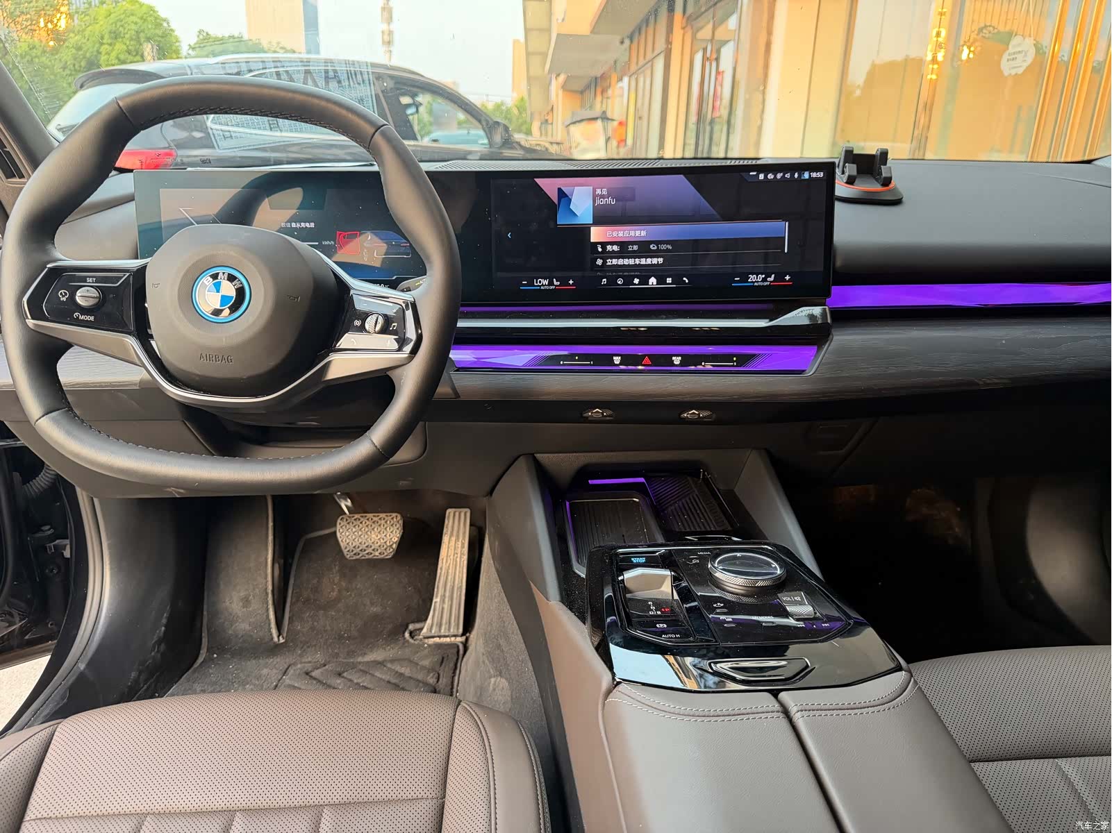 BMW i5, 2025 6