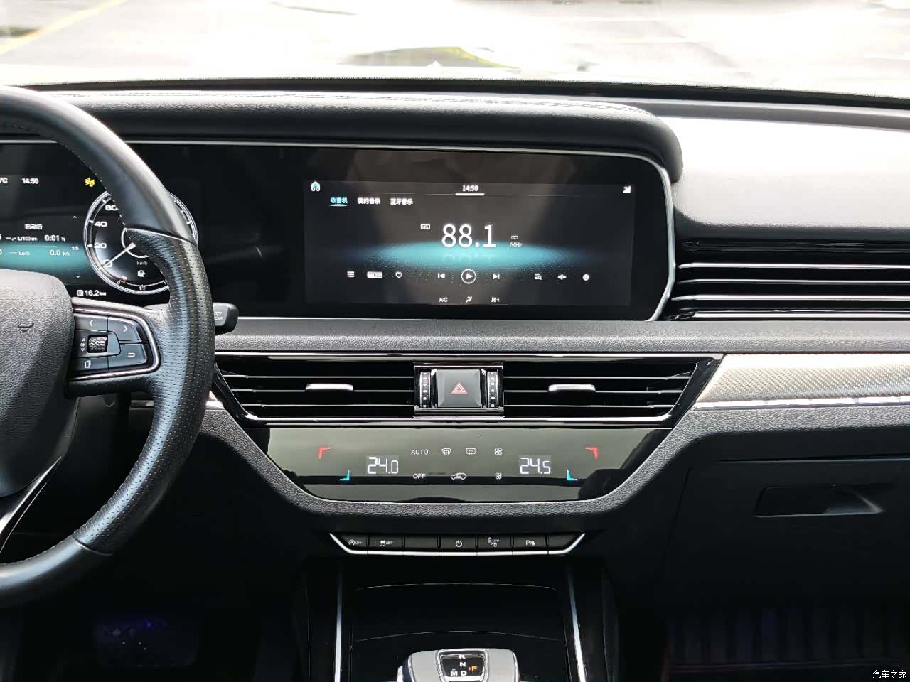 Hongqi HS5, 2021 19