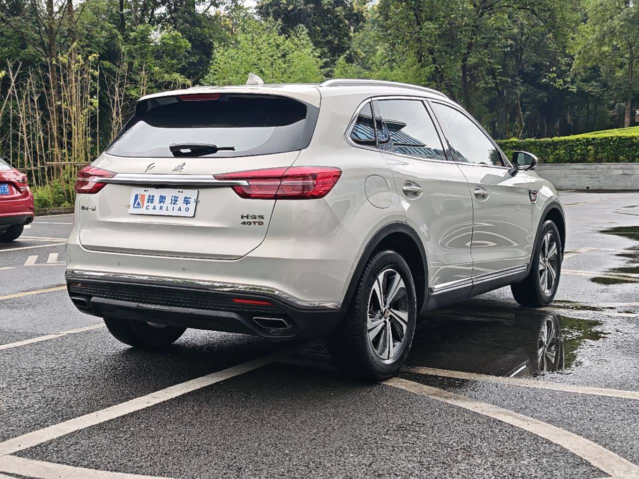 Hongqi HS5, 2021 32