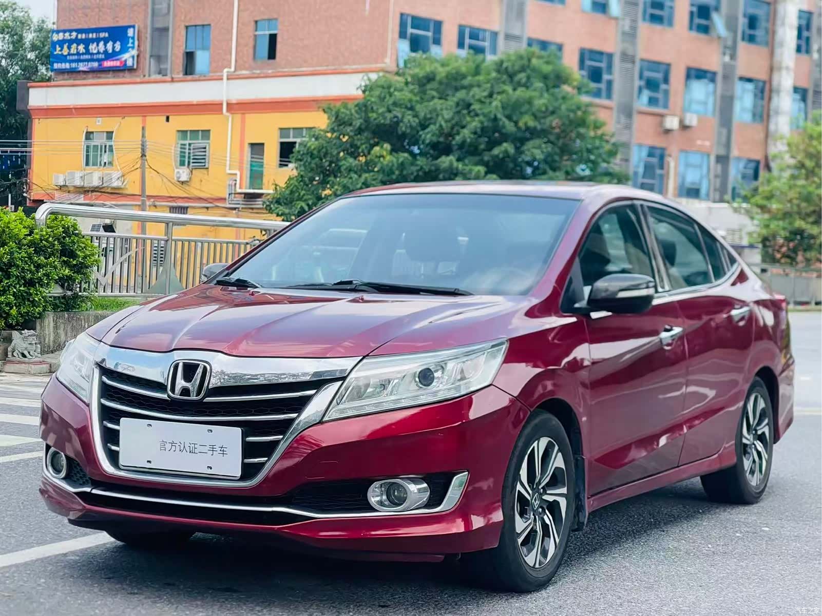Honda Crider, 2016 1
