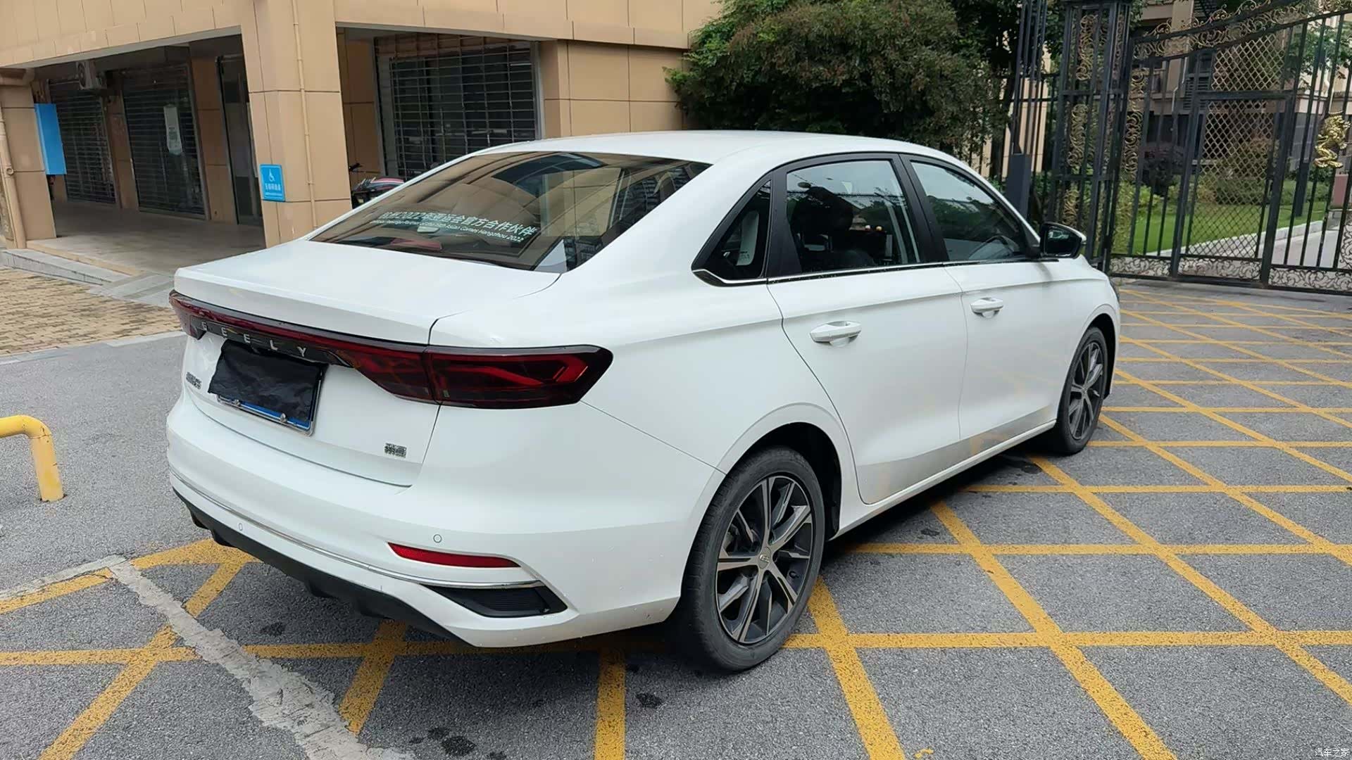 Geely Emgrand, 2022 7