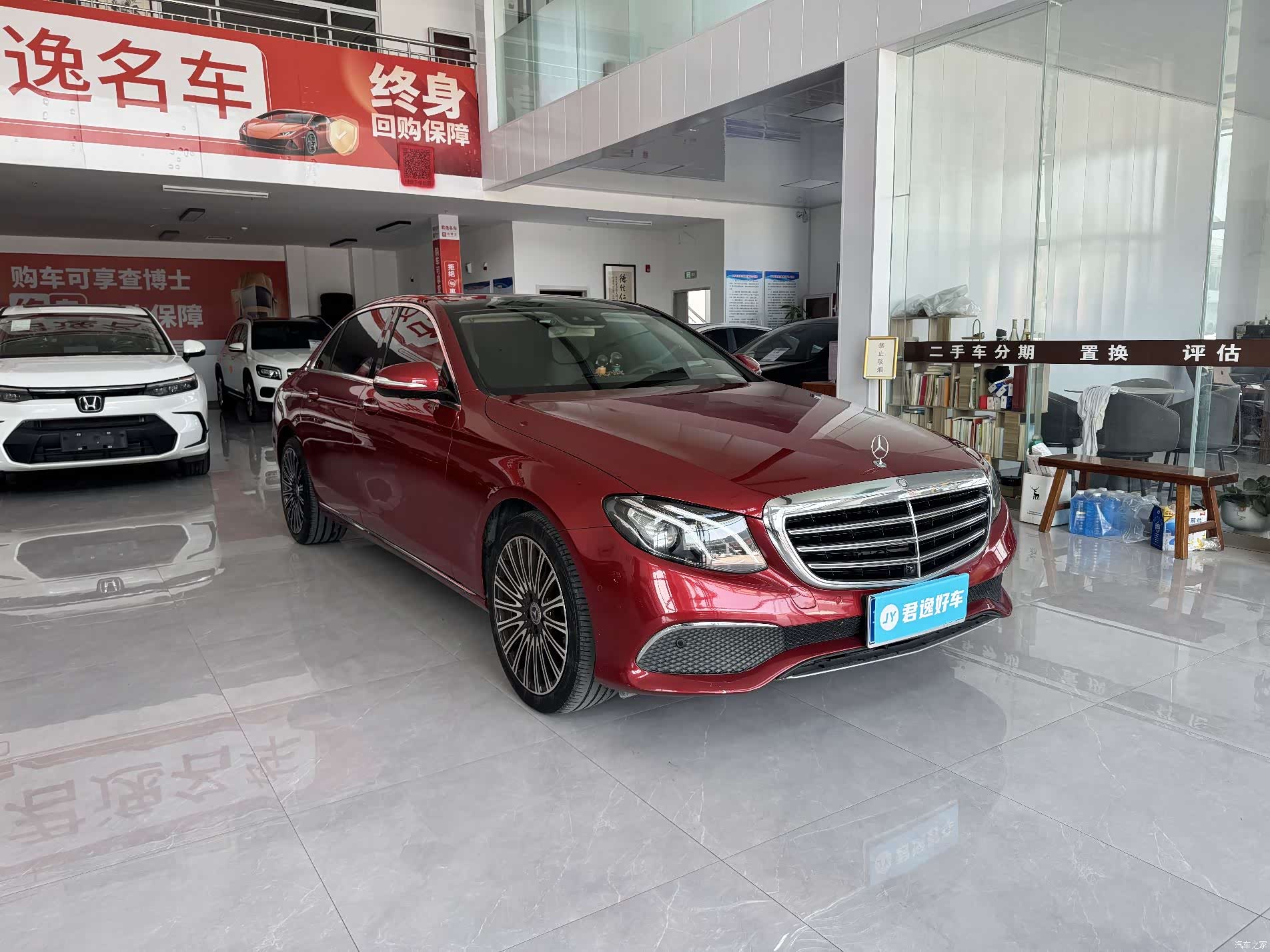 Mercedes-Benz E-Class, 2016 3