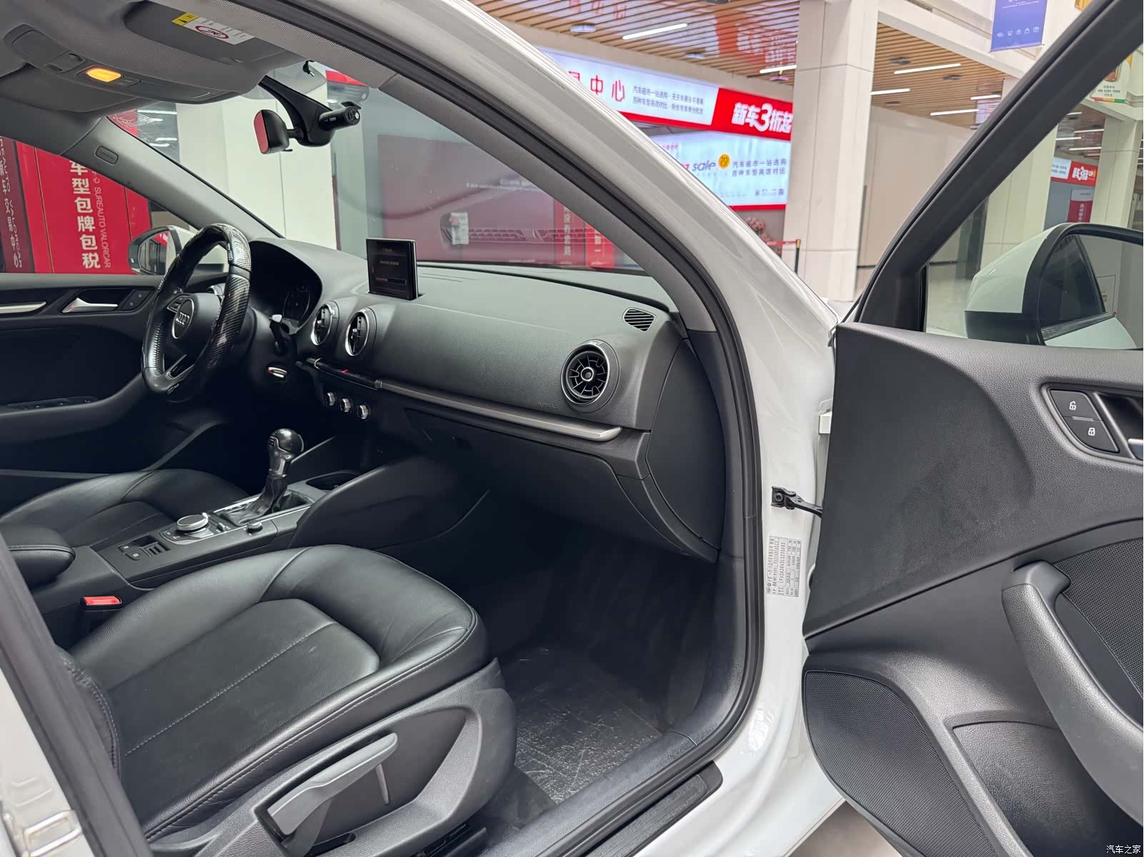 Audi A3, 2020 15