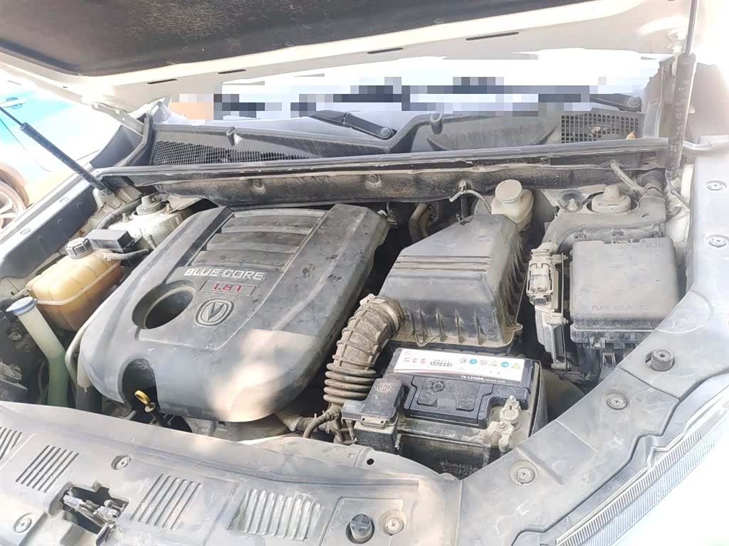 Changan CS75, 2016 22