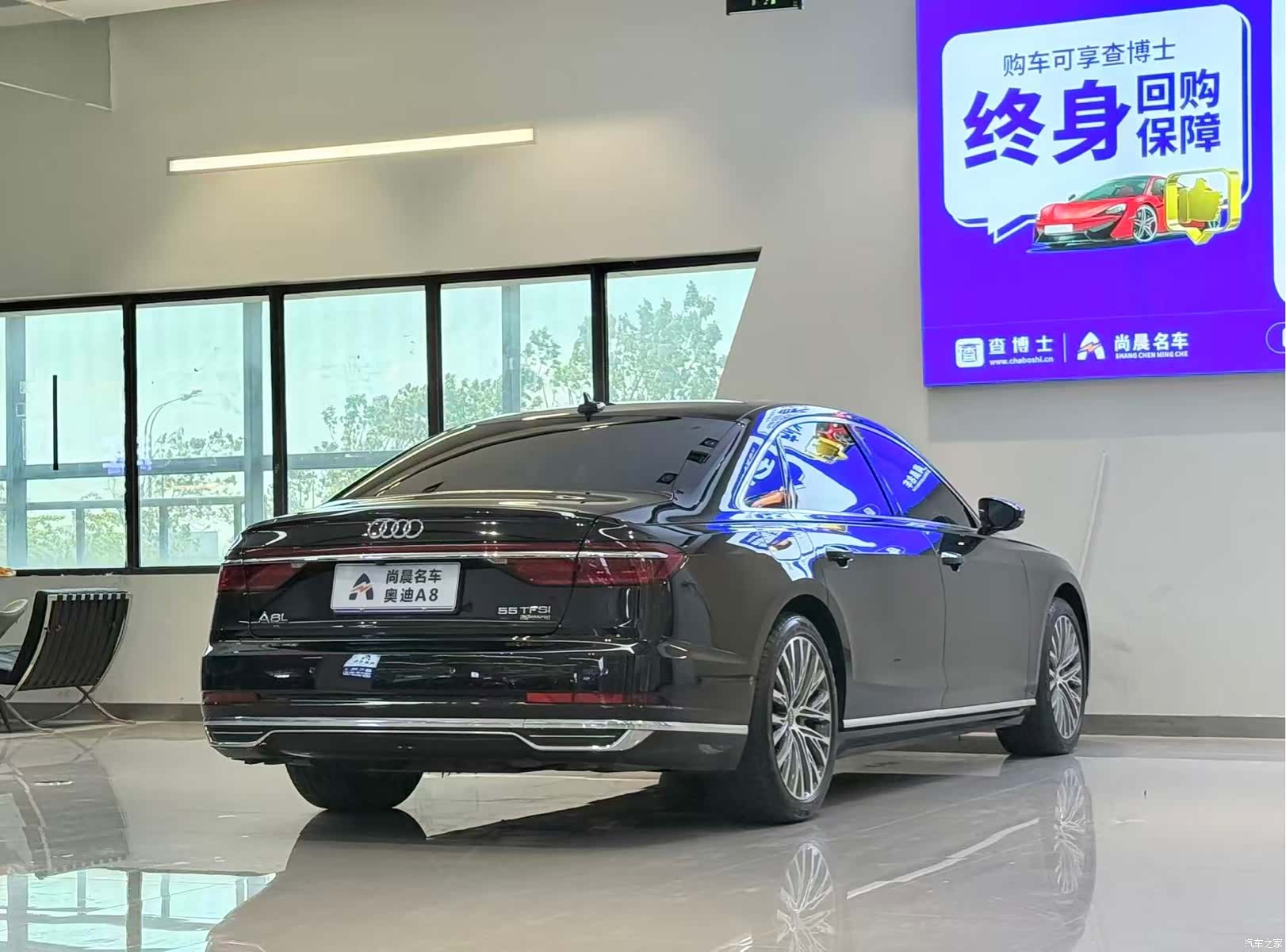 Audi A8L, 2020 16