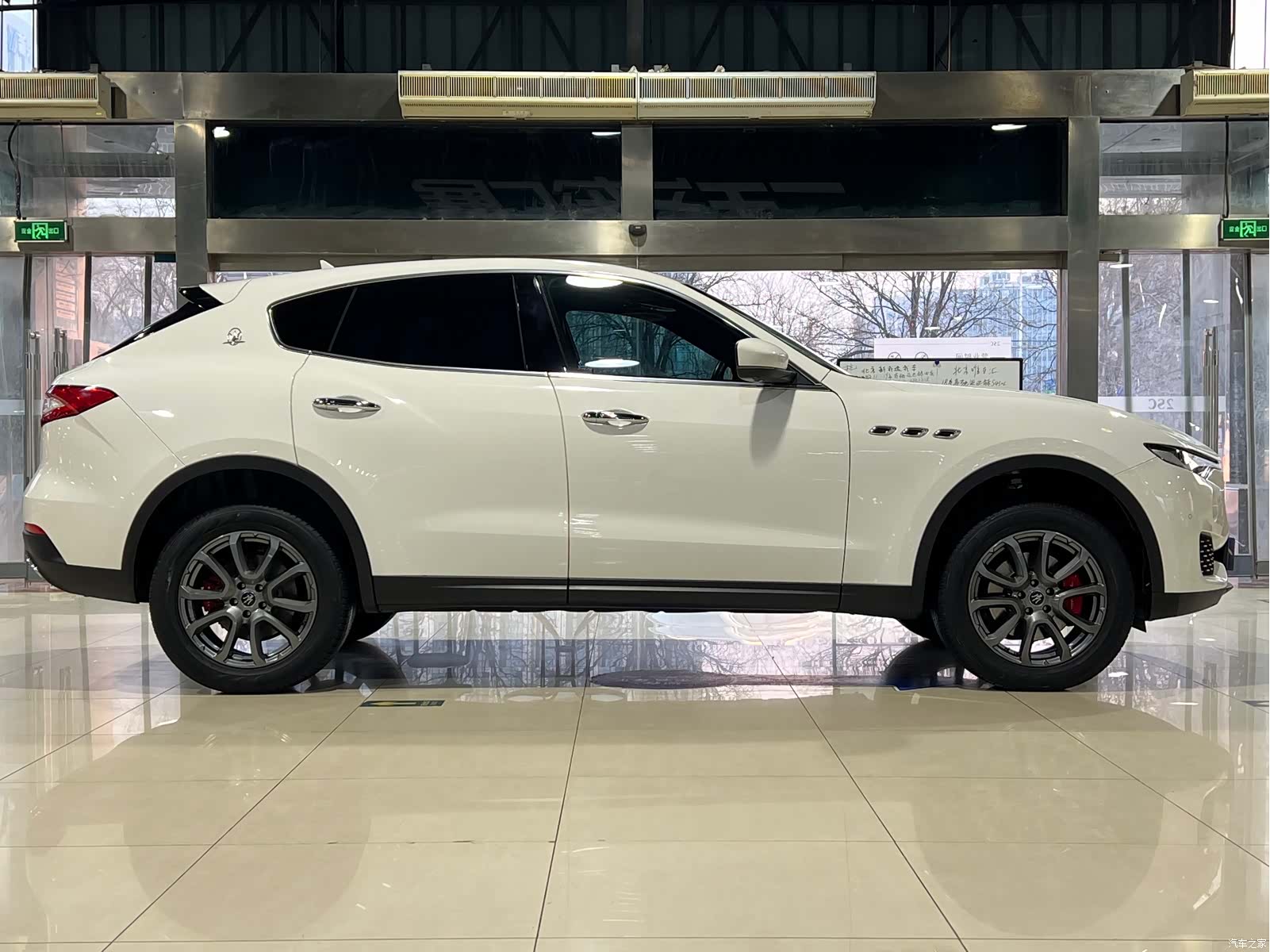 Maserati Levante, 2020 7