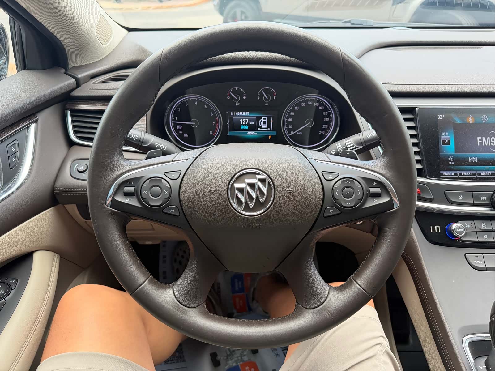 Buick LaCrosse, 2017 12