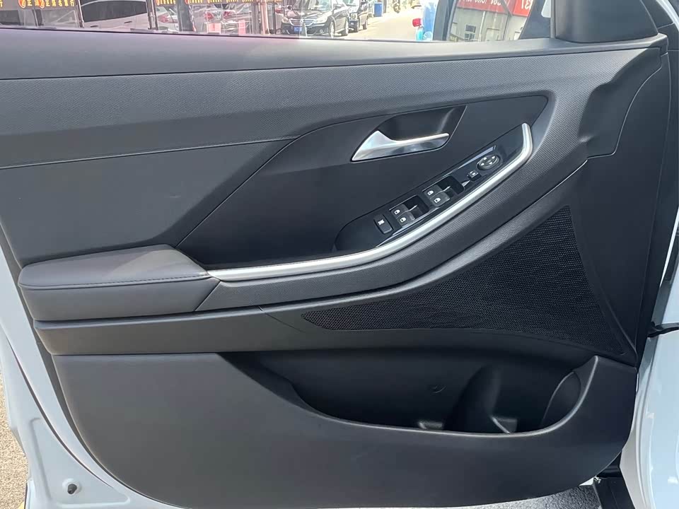 Hyundai Beijing ix25