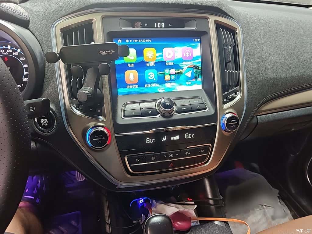 Changan CS95, 2017 6