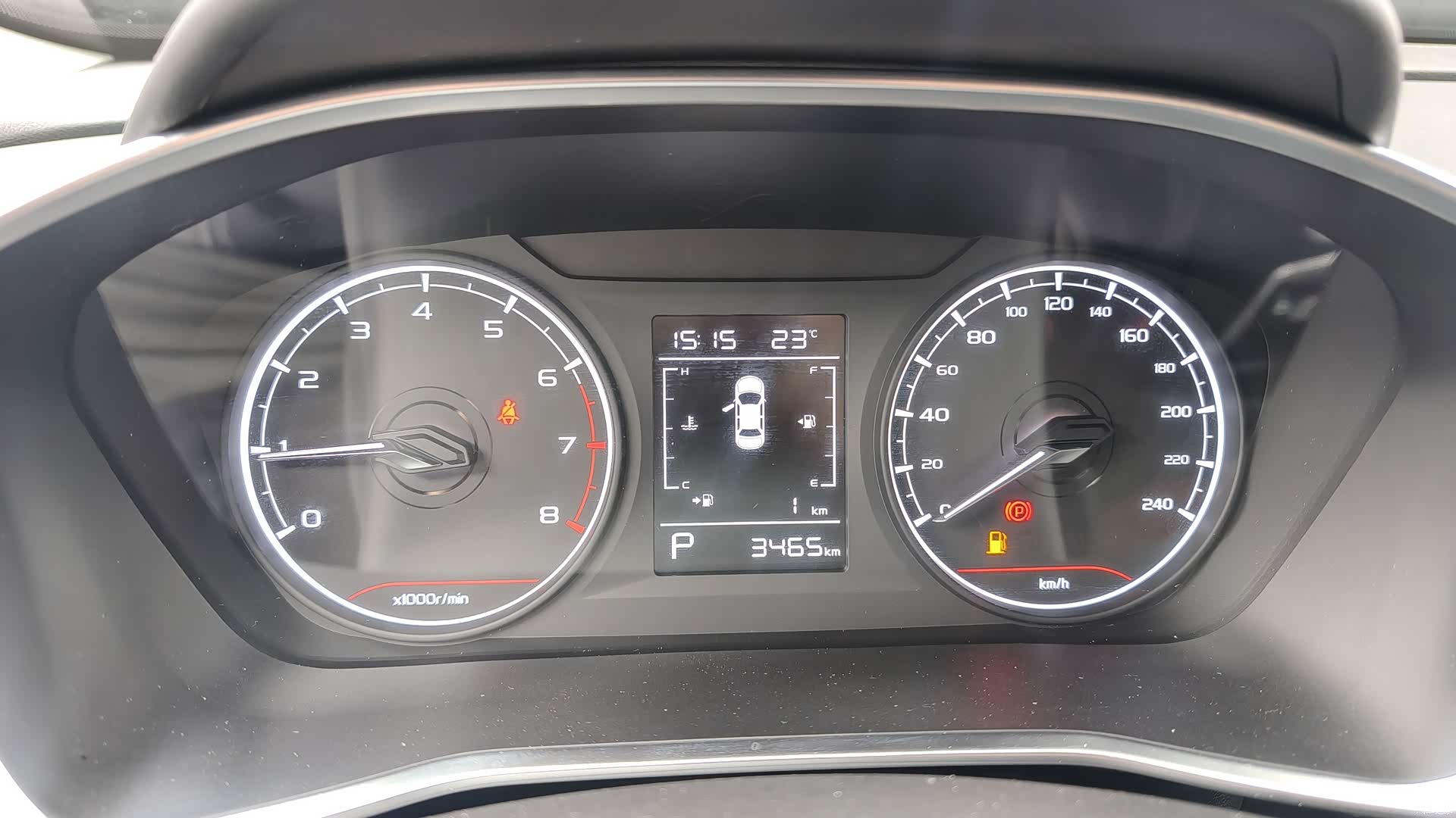 Geely Coolray, 2025 12