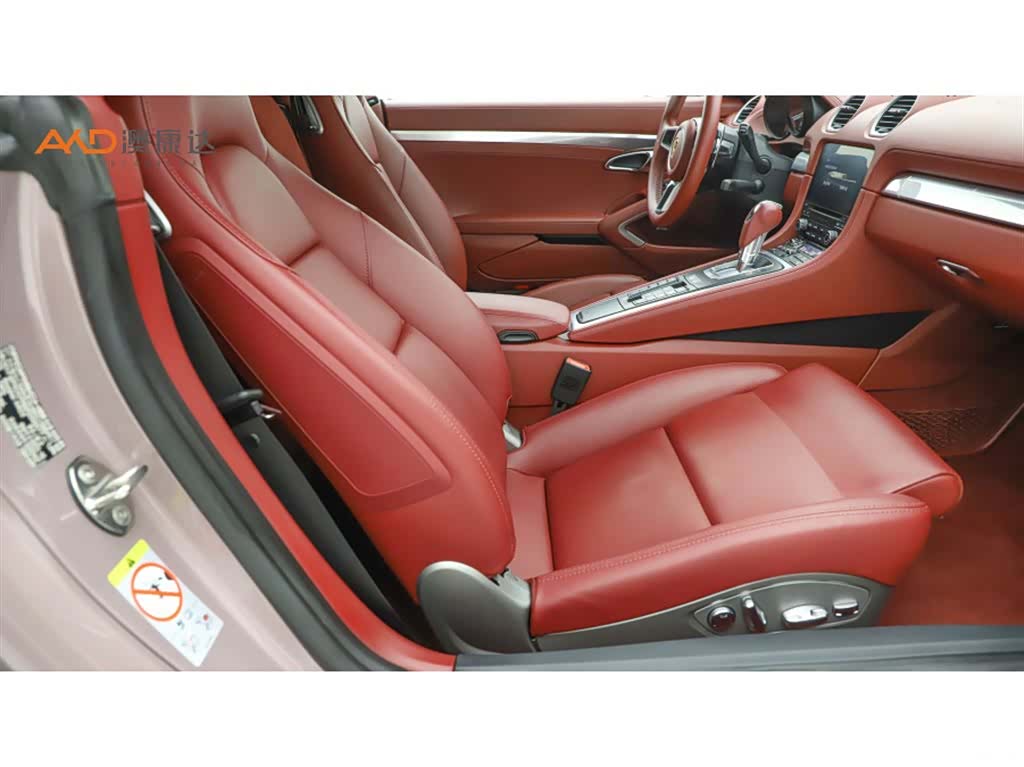 Porsche 718, 2023 8
