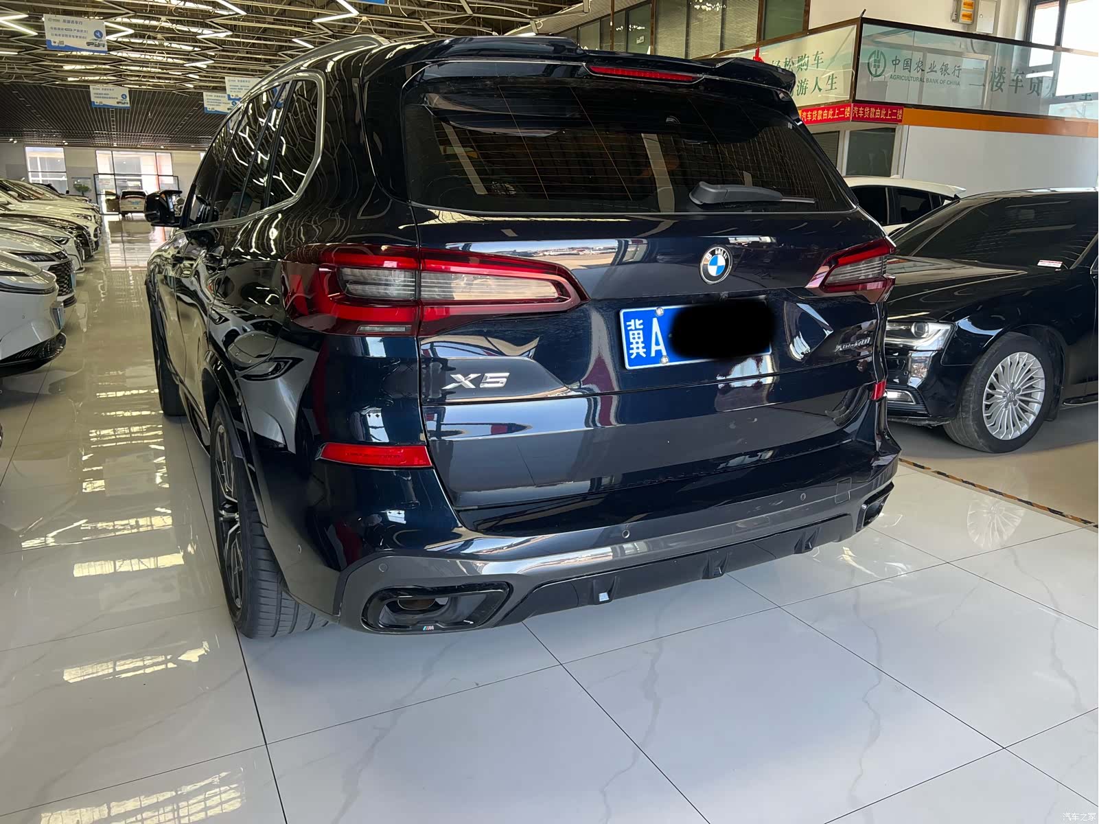 BMW X5, 2021 4