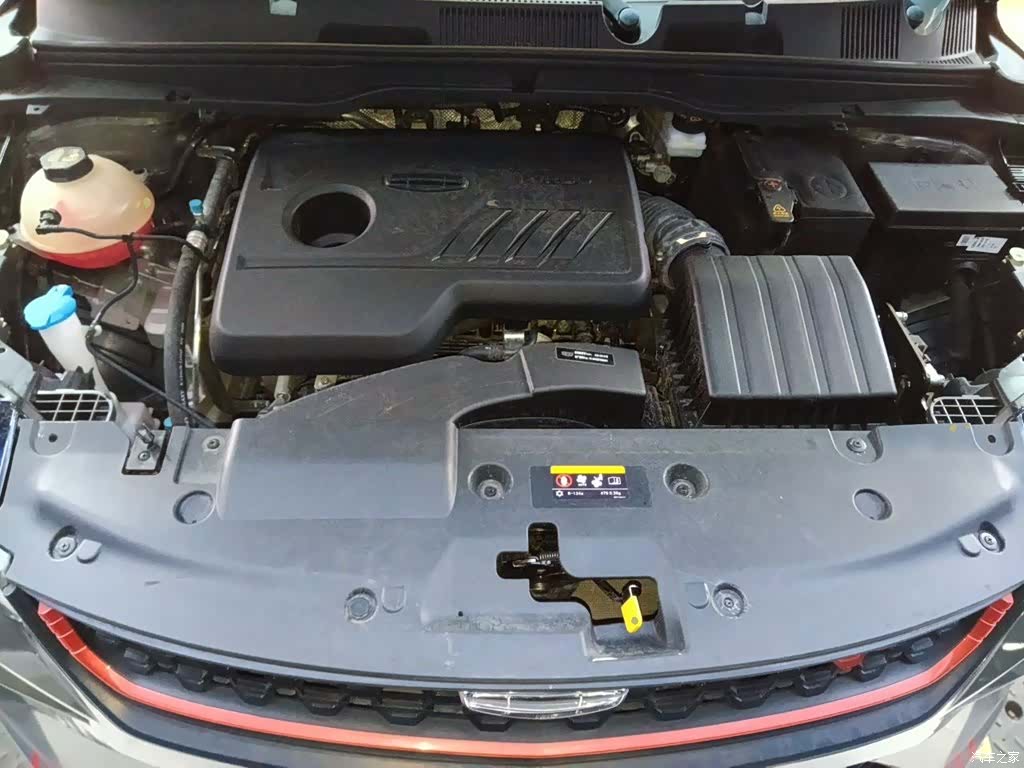 Geely Coolray, 2023 11