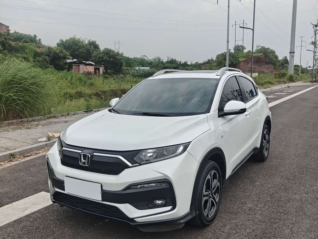 Honda XR-V
