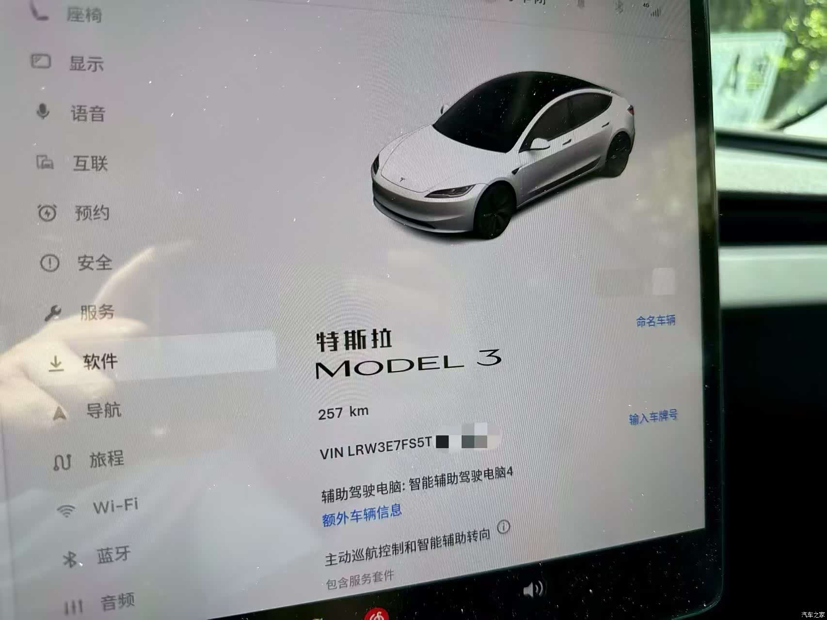 Tesla Model 3, 2026 все фото
