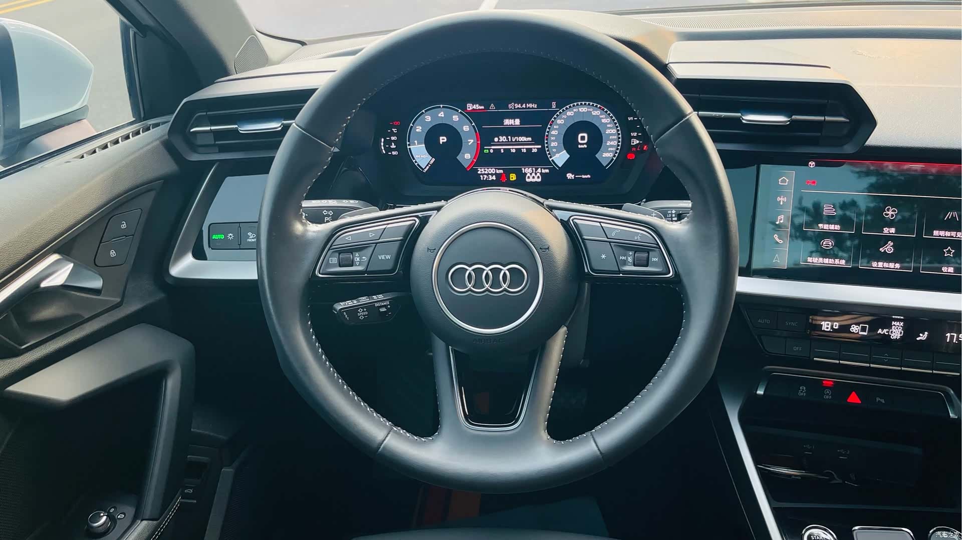Audi A3, 2022 16