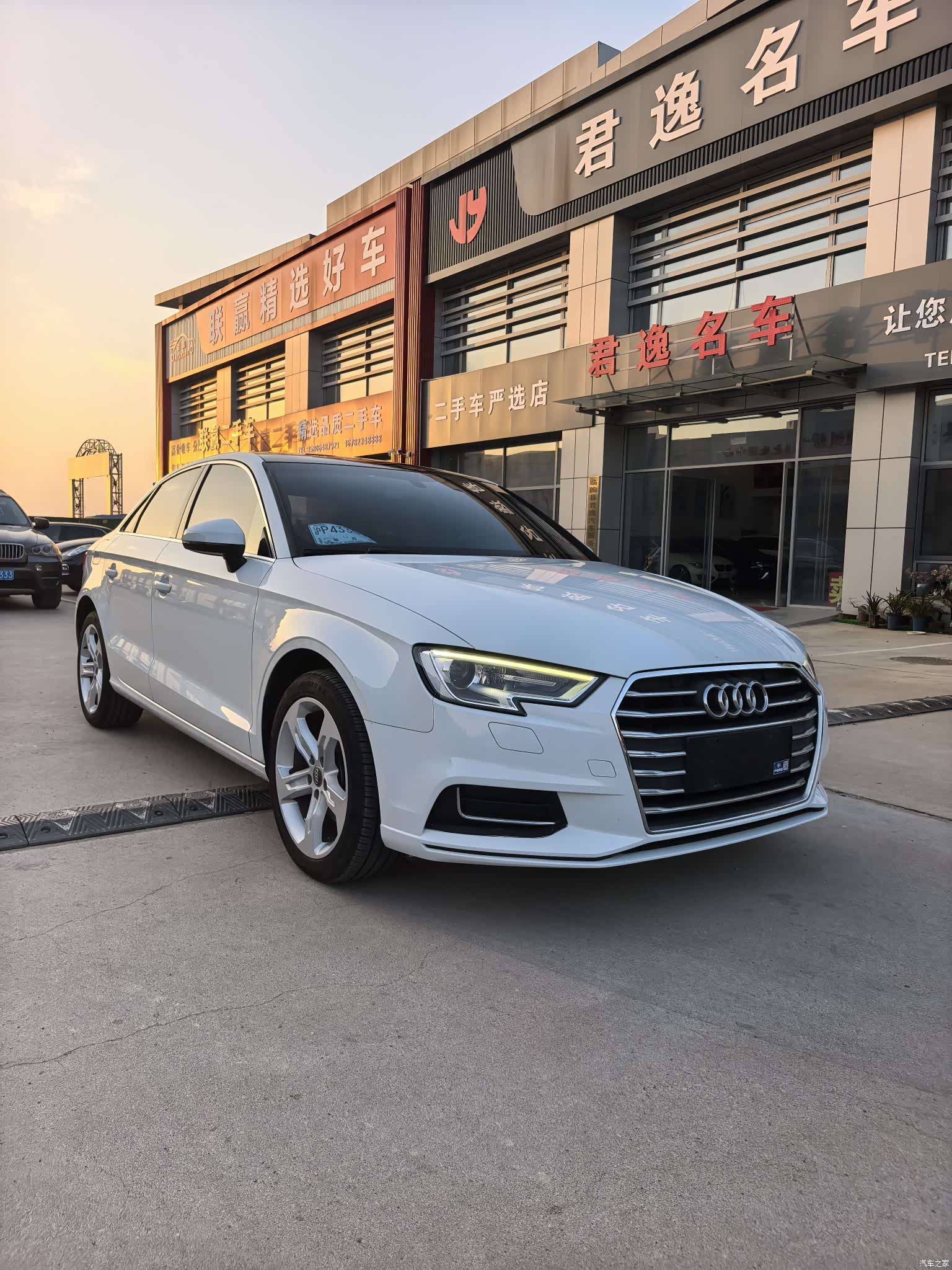 Audi A3, 2020 4