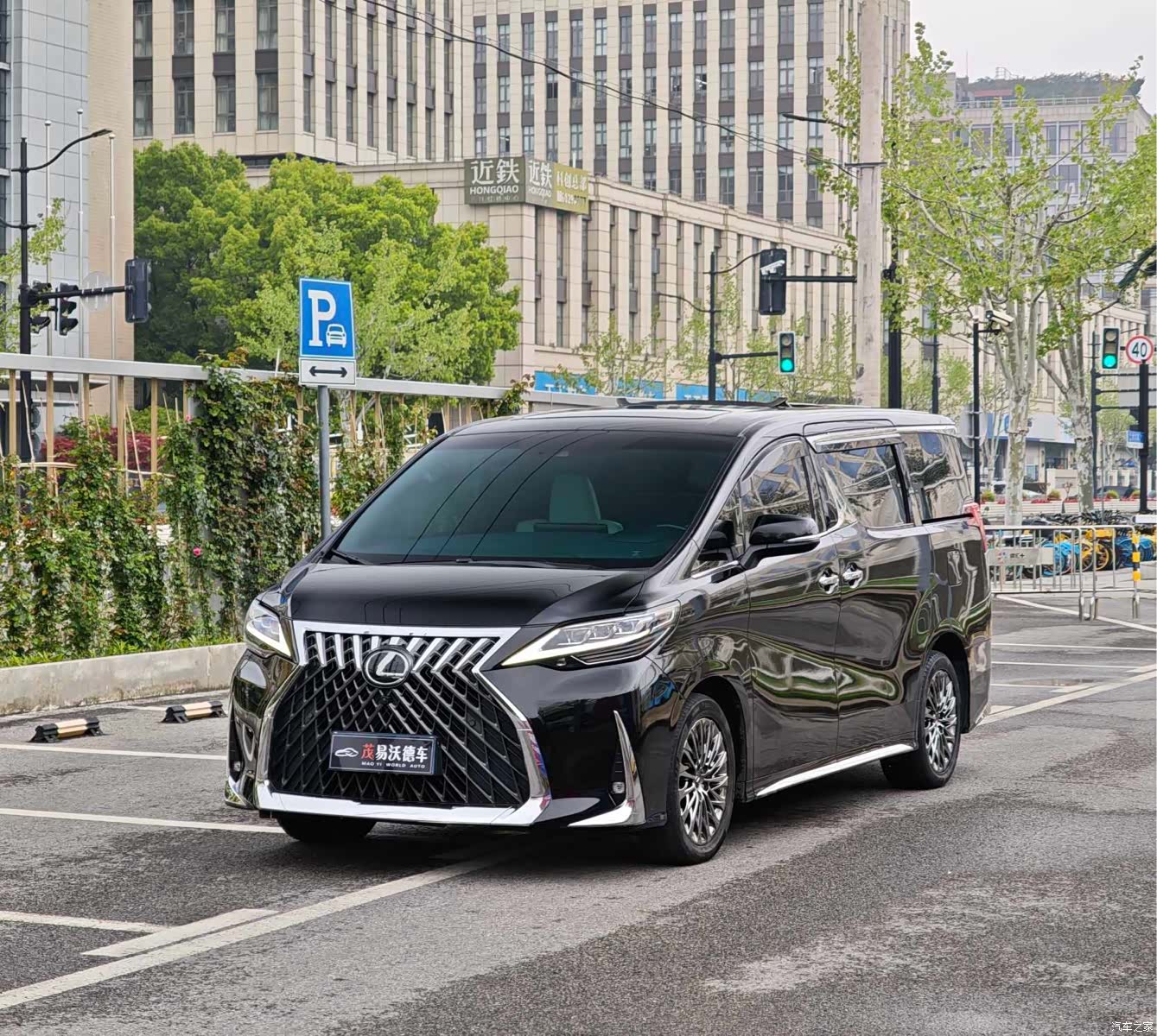 Lexus LM, 2022 1