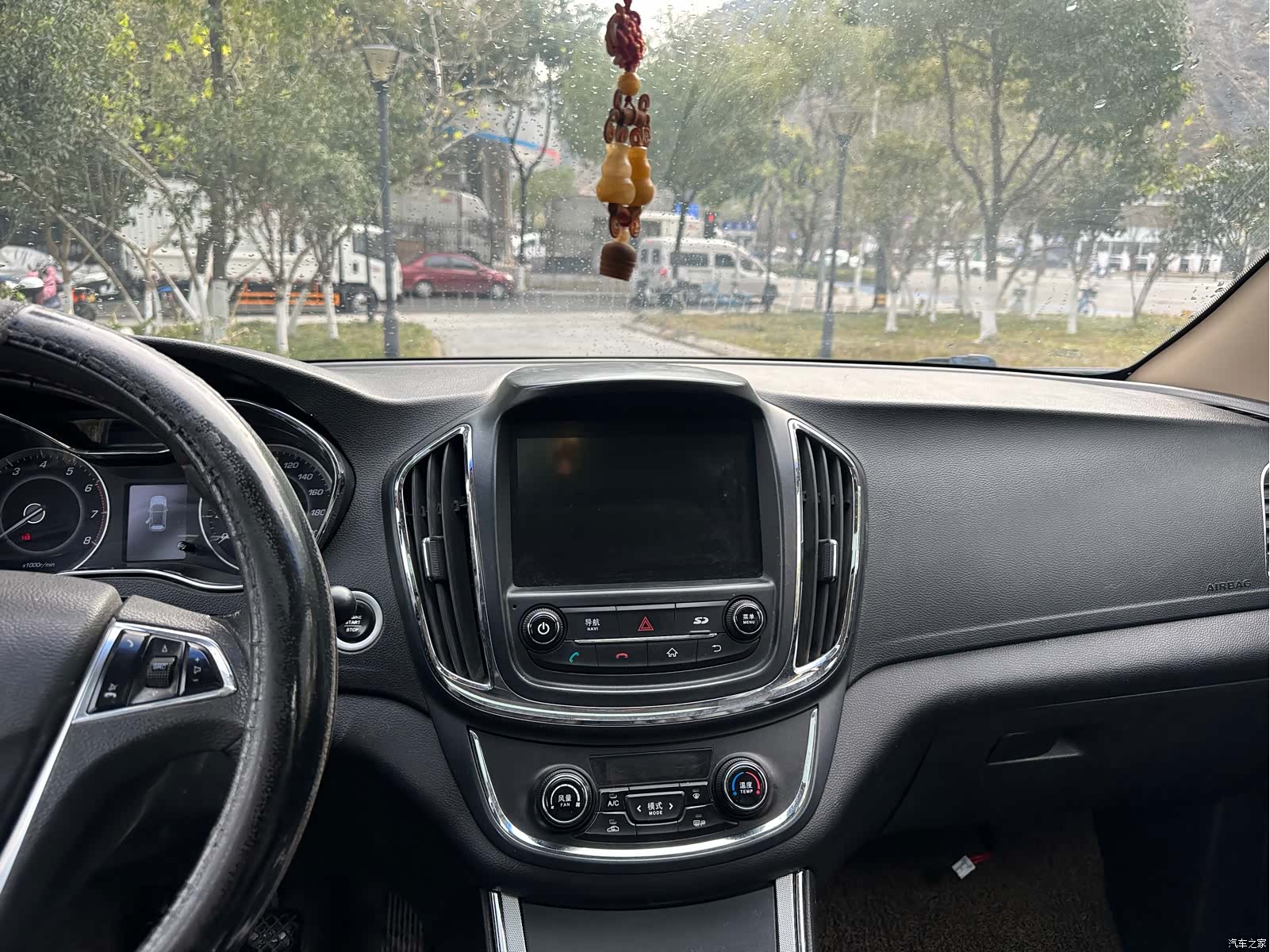 Wuling 560, 2016 11