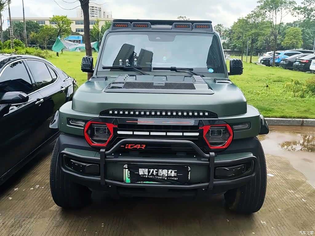 Chery V23, 2024 2