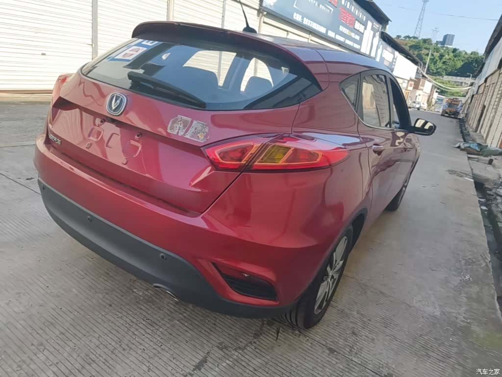 Changan Eado, 2015 8