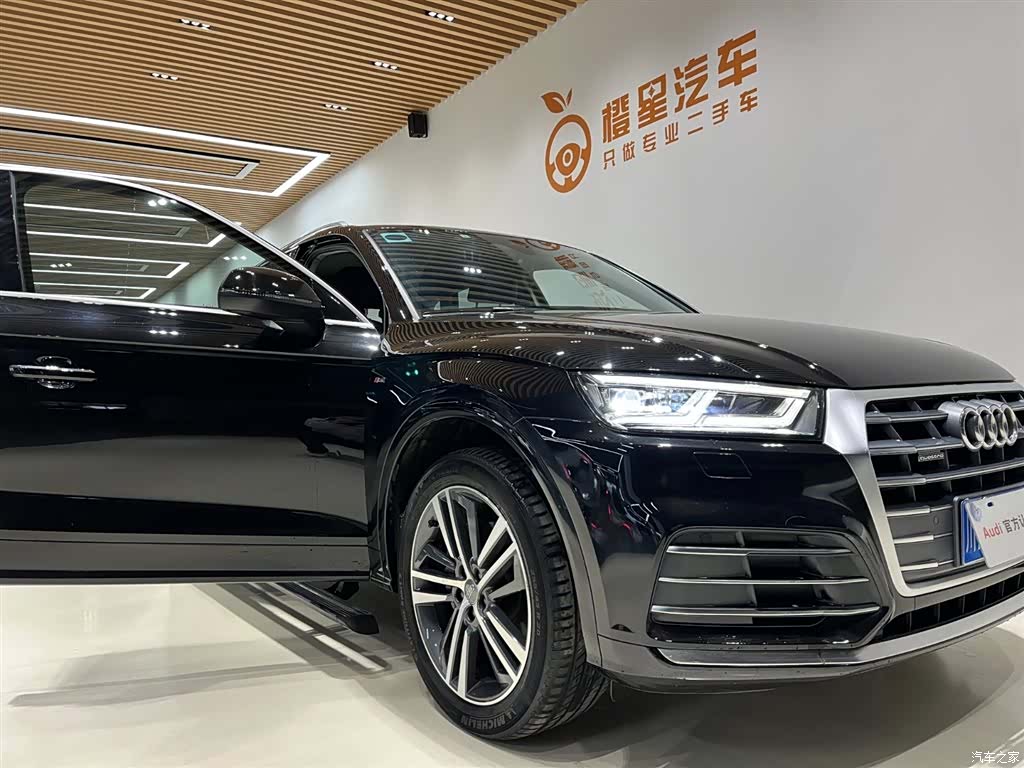 Audi Q5L, 2020 6