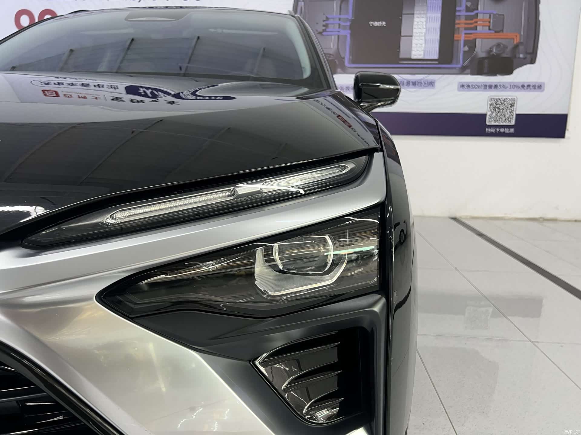 NIO ES8, 2019 12