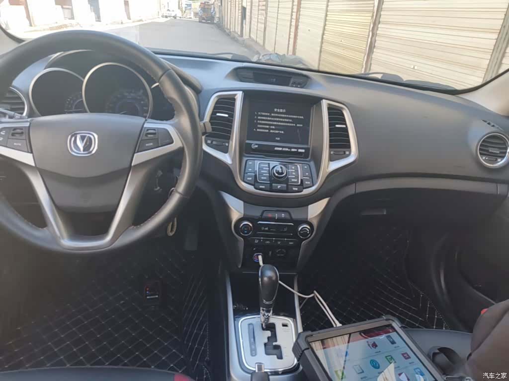 Changan Eado, 2015 13