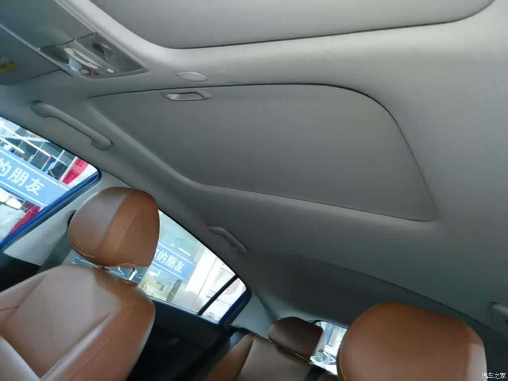 Kia KX, 2019 18