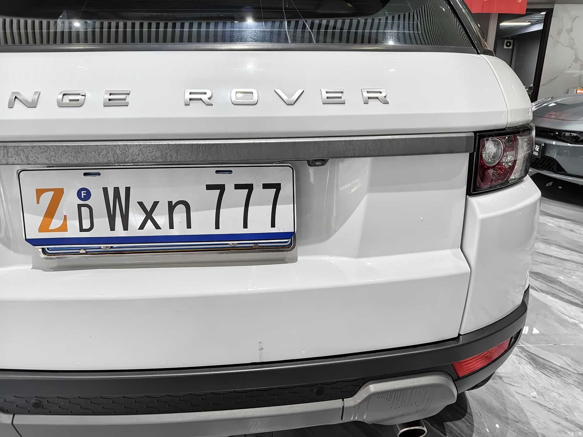 Land Rover Range Rover, 2015 11