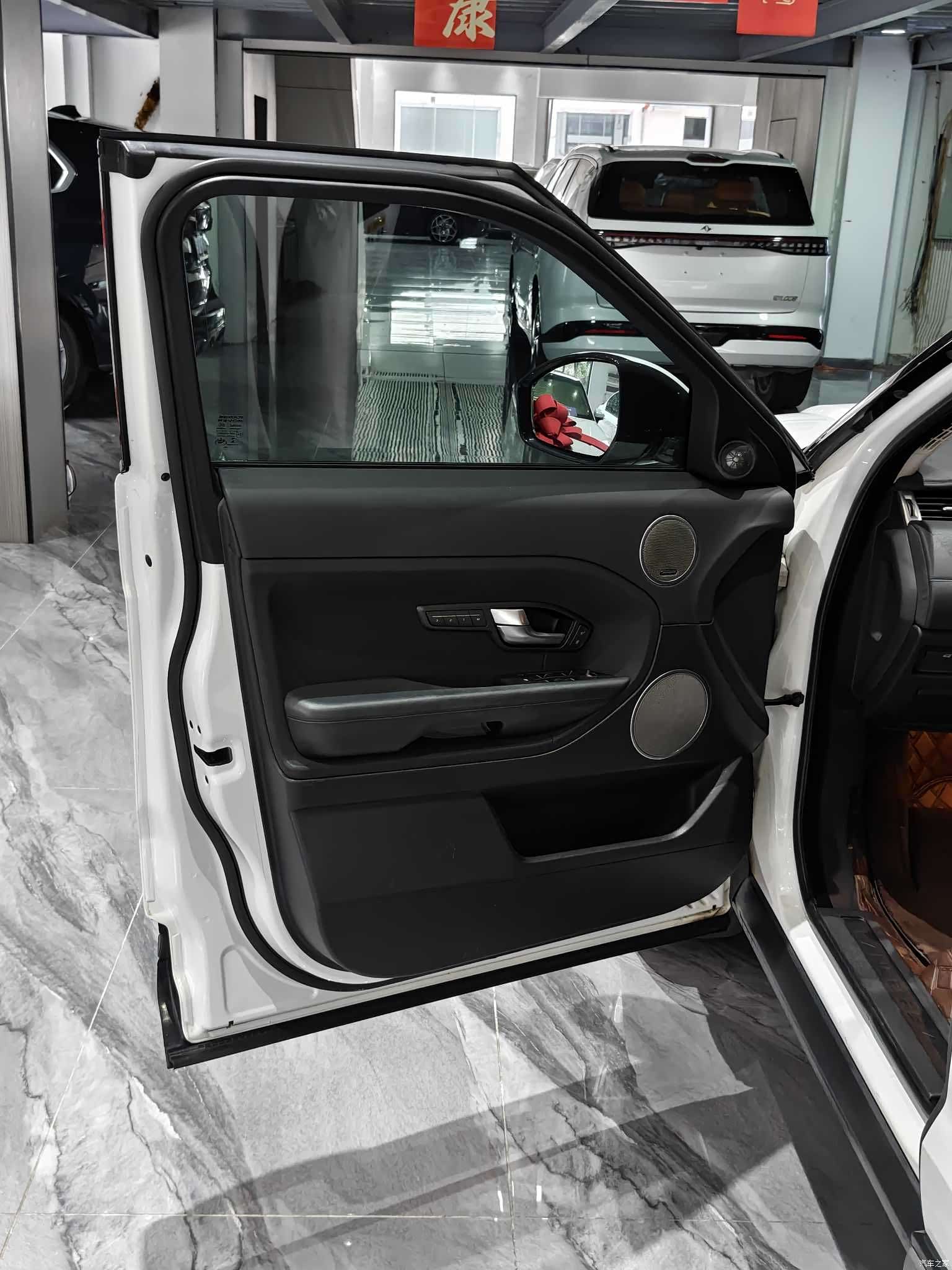 Land Rover Range Rover, 2015 22