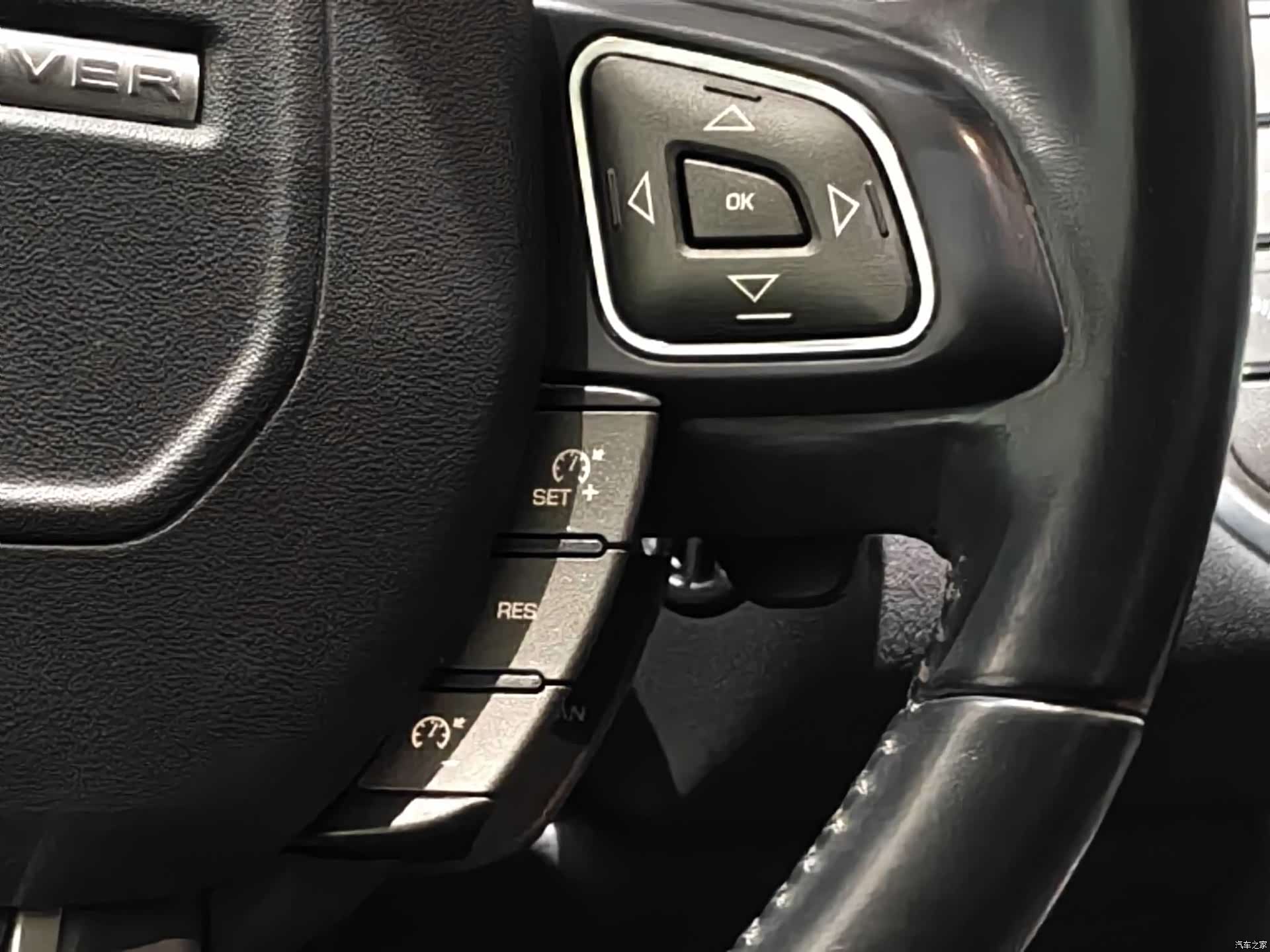 Land Rover Range Rover, 2015 25