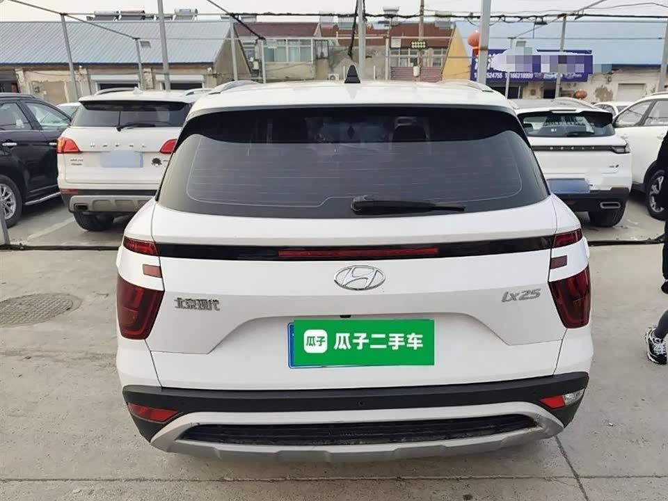 Hyundai Beijing ix25