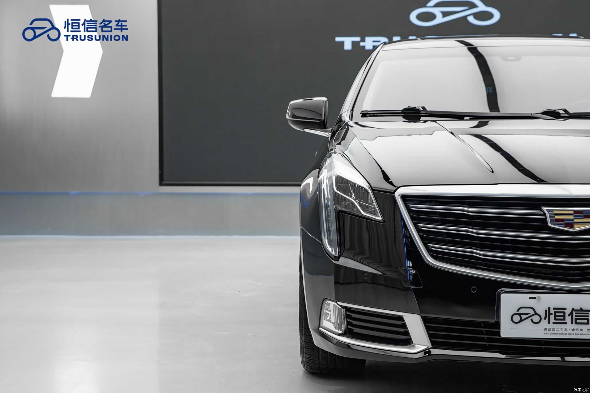 Cadillac XTS, 2019 8